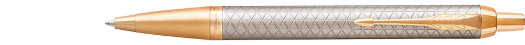 Шариковая ручка Parker IM Grey GT (1931687)