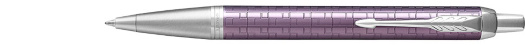 Шариковая ручка Parker IM Dark Violet CT (1931638)
