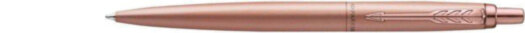 Шариковая ручка Parker Jotter Rose Gold (2122755)