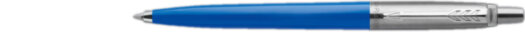 Шариковая ручка Parker Jotter Blue (2076052)